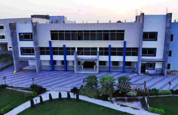Mukabbir College Gujrat