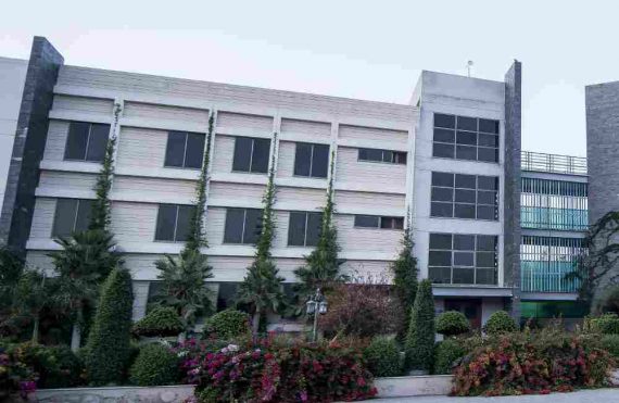 Gujrat College
